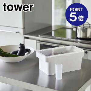 y|Cg5{zyRƁzyTOWERzʂЂP[X ^[ t 4944 zCg