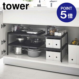 y|Cg5{zyRƁzyTOWERzLkVNbN2i ^[ D30 4949 ubN