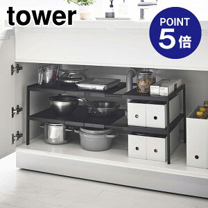 y|Cg5{zyRƁzyTOWERzLkVNbN2i ^[ D40 4951 ubN