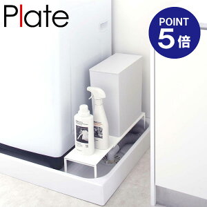 y|Cg5{zyRƁzyPlatezLk@rドbN v[g zCg 4969