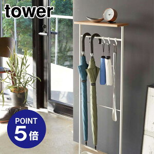 y|Cg5{zyRƁzyTOWERzVt|P ^[ 4970 zCg