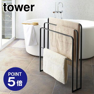 y|Cg5{zyRƁzyTOWERz|oX^InK[3A ^[ 4980 ubN