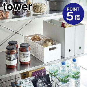 y|Cg5{zyRƁzyTOWERzxW^uXgbJ[ ^[ 5020 zCg