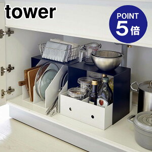 y|Cg5{zyRƁzyTOWERz[{bNXドbN ^[ 2g 5038 ubN