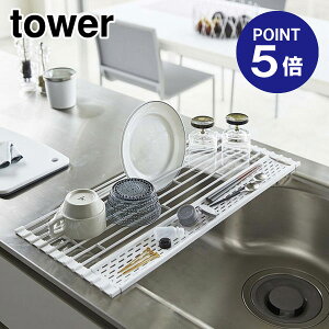 y|Cg5{zyRƁzyTOWERz܂ݐ؂ ^[ VR[g[tL 5054 zCg