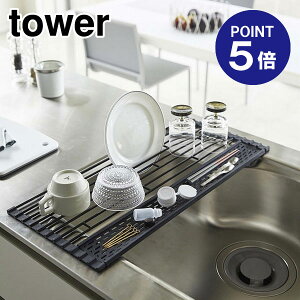 y|Cg5{zyRƁzyTOWERz܂ݐ؂ ^[ VR[g[tL 5055 ubN