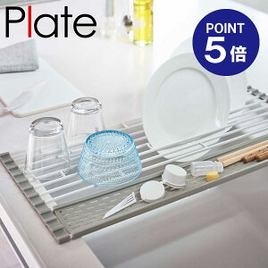 y|Cg5{zyRƁzyPlatez܂ݐ؂ v[g VR[g[t S zCg 5059