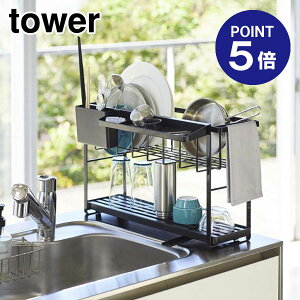 y|Cg5{zyRƁzyTOWERzXX[EFC؂胏C[oXPbg2i ^[ 5071 ubN