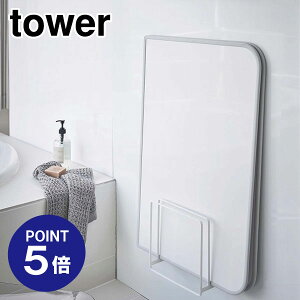 y|Cg5{zyRƁzyTOWERz₷}OlbgCWX^h ^[ zCg 5085