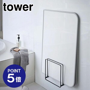 y|Cg5{zyRƁzyTOWERz₷}OlbgCWX^h ^[ ubN 5086