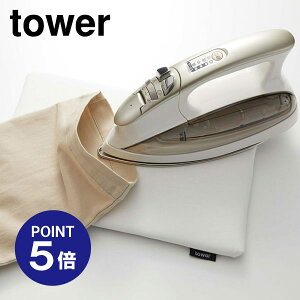 y|Cg5{zyRƁzyTOWERzyACz^傢|AC ^[ 5118 zCg