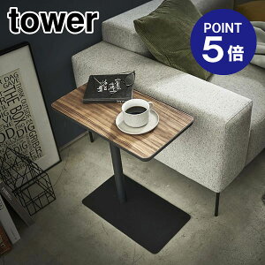 y|Cg5{zyRƁzyTOWERz݃TChe[u ^[ 5121 ubN