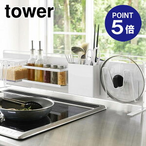 y|Cg5{zyRƁzyTOWERzLb`X`[pl ^[ ^ zCg 5126