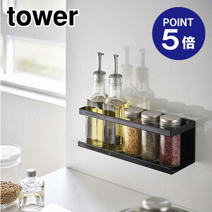 y|Cg5{zyRƁzyTOWERz}OlbgbN ^[ Ch 5131 ubN