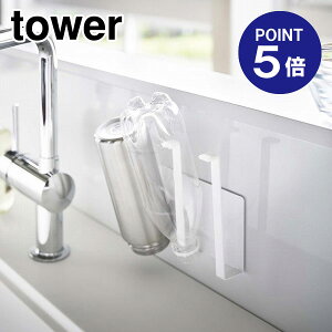 y|Cg5{zyRƁzyTOWERz}OlbgOX{gz_[ ^[ 5136 zCg