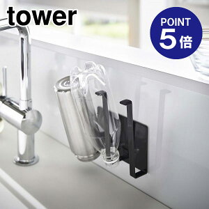 y|Cg5{zyRƁzyTOWERz}OlbgOX{gz_[ ^[ 5137 ubN