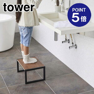 y|Cg5{zyRƁzyTOWERzݑ ^[ 5159 ubN