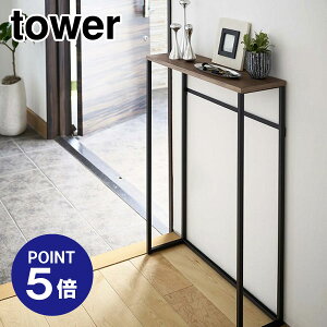 y|Cg5{zyRƁzyTOWERzR\[e[u ^[ 5165 ubN