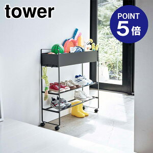 y|Cg5{zyRƁzyTOWERzLX^[t ֎[bN ^[ 5279 ubN