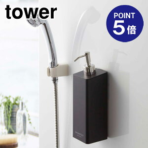 y|Cg5{zyRƁzyTOWERztBtbNc[EFCfBXyT[ ^[ Vv[ 5361 ubN