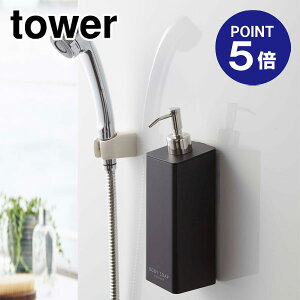 y|Cg5{zyRƁzyTOWERztBtbNc[EFCfBXyT[ ^[ {fB\[v 5365 ubN