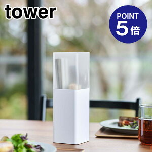 y|Cg5{zyRƁzyTOWERzWtJg[X^h ^[ 5372 zCg