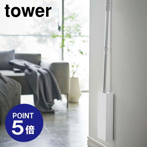 y|Cg5{zyRƁzyTOWERz}Olbgt[OCp[X^h ^[ 5387 zCg