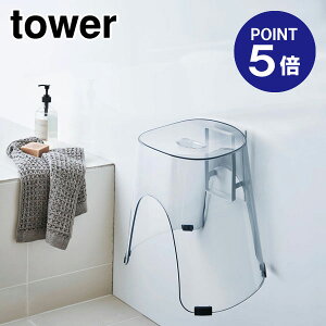 y|Cg5{zyRƁzyTOWERz}Olbgc[EFCoX[C֎qz_[ ^[ 5395 zCg