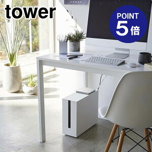 y|Cg5{zyRƁzyTOWERzLX^[tP[u[bN ^[ zCg 5403