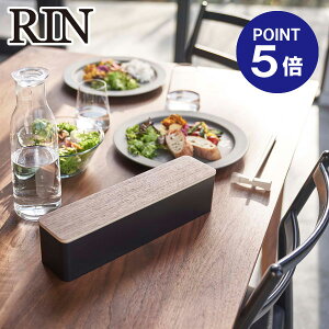 y|Cg5{zyRƁzyRINzWtJg[P[X  O uE 5405