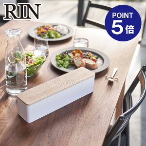 y|Cg5{zyRƁzyRINzWtJg[P[X  O i` 5406