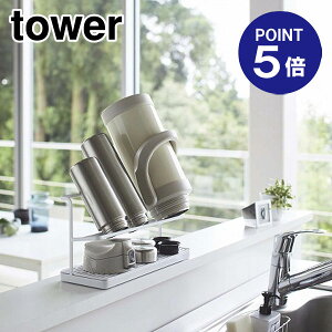 y|Cg5{zyRƁzyTOWERzy؂胉bNzy{gbNzyX^hzy zChWO{gX^h ^[ zCg 5409