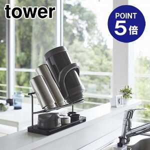 y|Cg5{zyRƁzyTOWERzy؂胉bNzy{gbNzyX^hzy zChWO{gX^h ^[ ubN 5410