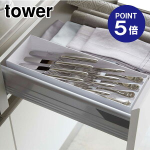 y|Cg5{zyRƁzyTOWERz̎΂߃Jg[P[X ^[ 5413 zCg