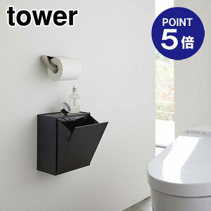 yyzy݌ɂzy|Cg5{zyRƁzyTOWERzEH[gC|bg[P[X ^[ ubN 5430