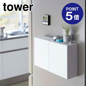 y|Cg5{zyRƁzyTOWERz}Olbg_Xg{bNX&[P[X ^[ 5431 zCg