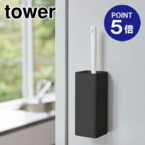 y|Cg5{zyRƁzyTOWERz}OlbgnfB[Cp[z_[ ^[ 5448 ubN