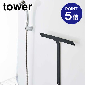 y|Cg5{zyRƁzyTOWERz}Olbg؂胏Cp[ ^[ 5452 ubN