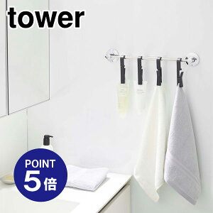 y|Cg5{zyRƁzyTOWERz]nMONbv ^[ 4g 5492 ubN