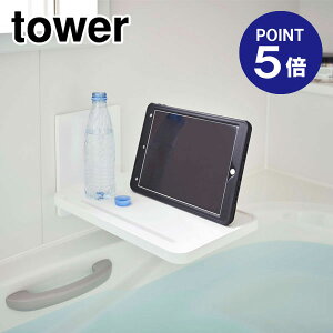 y|Cg5{zyRƁzyTOWERz}OlbgoX[܂ݒI ^[ 5532 zCg