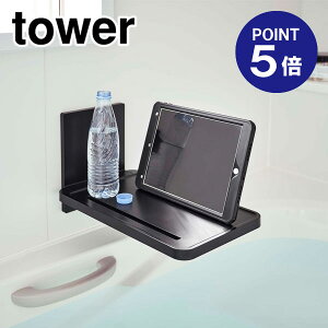 y|Cg5{zyRƁzyTOWERz}OlbgoX[܂ݒI ^[ 5533 ubN