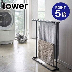 y|Cg5{zyRƁzyTOWERz|oX^InK[ ^[ X ubN 5577