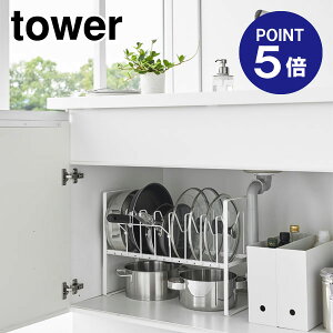 y|Cg5{zyRƁzyTOWERzVNW&tCp[bN2i ^[ zCg 5593