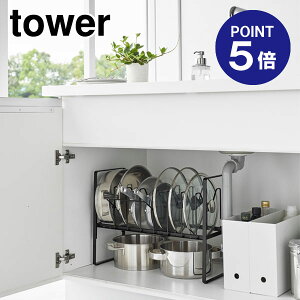 y|Cg5{zyRƁzyTOWERzVNW&tCp[bN2i ^[ ubN 5594