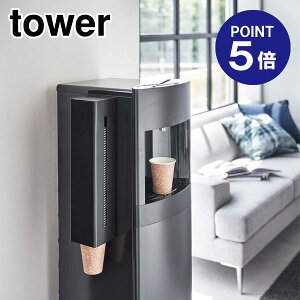 y|Cg5{zyRƁzyTOWERzEH[^[T[o[}OlbgJbvfBXyT[ ^[ ubN 5596