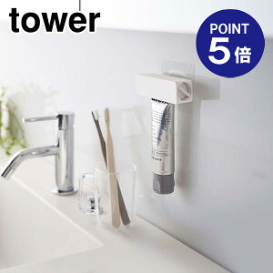 y|Cg5{zyRƁzyTOWERztBtbN `[uz_[ ^[ zCg 5625