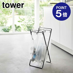 y|Cg5{zyRƁzyTOWERzW2A&30LS~܃X^h ^[ ubN 5713