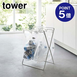 y|Cg5{zyRƁzyTOWERzW3A&45LS~܃X^h ^[ zCg 5714