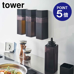 y|Cg5{zyRƁzyTOWERz}Olbg{g ^[ ubN 5719