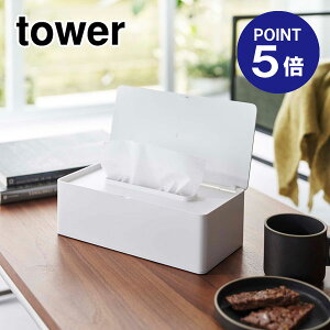 y|Cg5{zyRƁzyTOWERzWteBbVP[X ^[ M[TCY zCg 5720